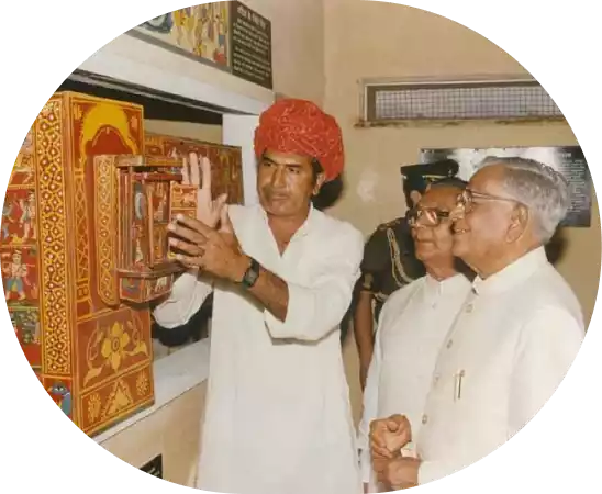 Bhartiya Lok Kala Museum